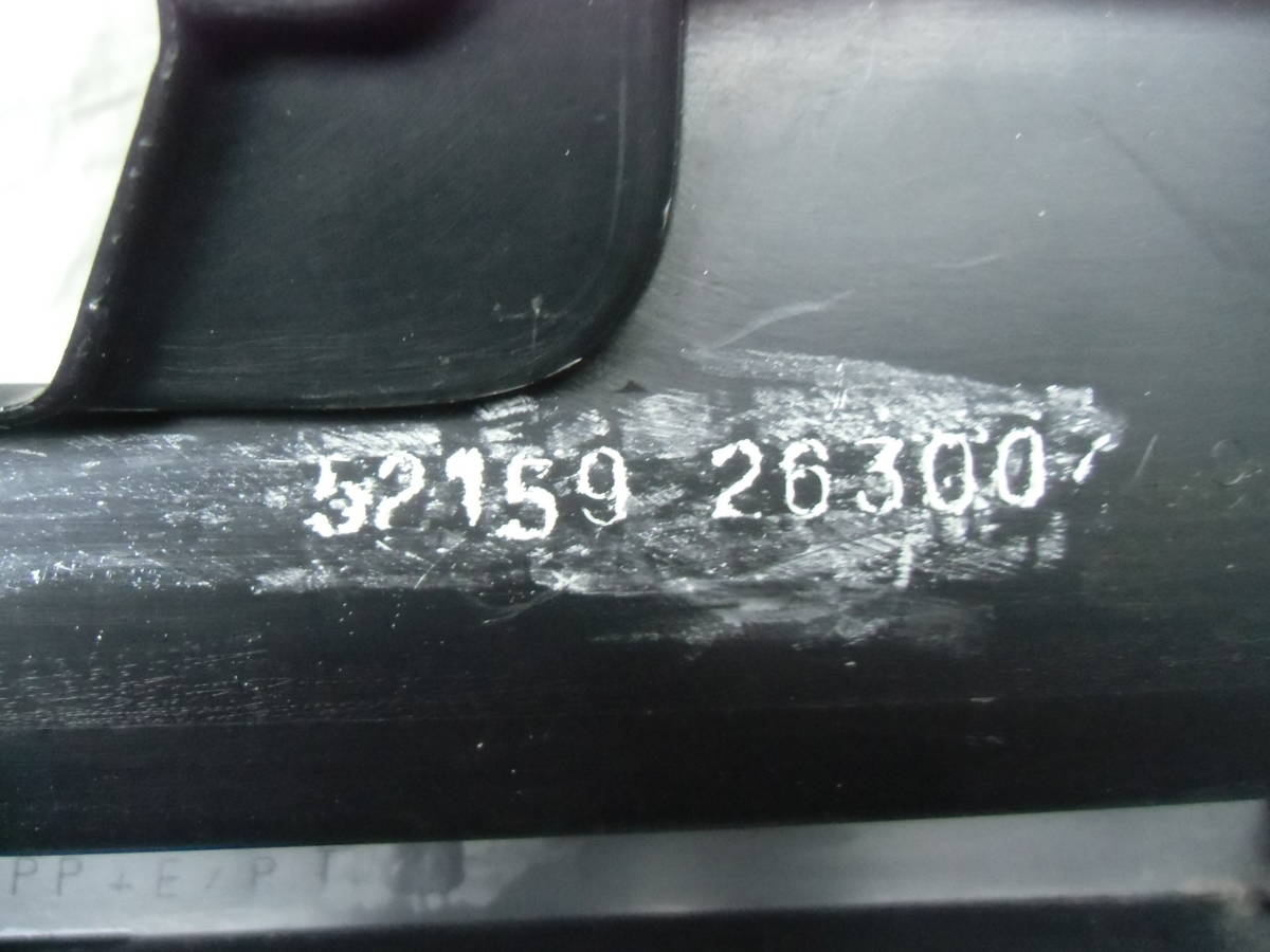 トヨタ 　ハイエース　　２００系　　５２１５９－２６３００　　リアバンパー　　中古品_画像6