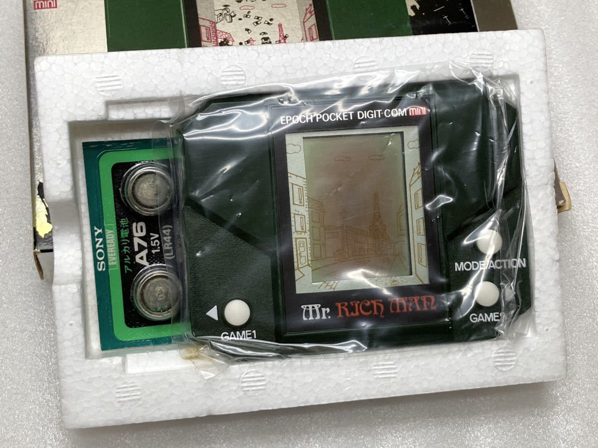 テレビゲーム 即決 エポック ポケットデジコム ミスターリッチマン