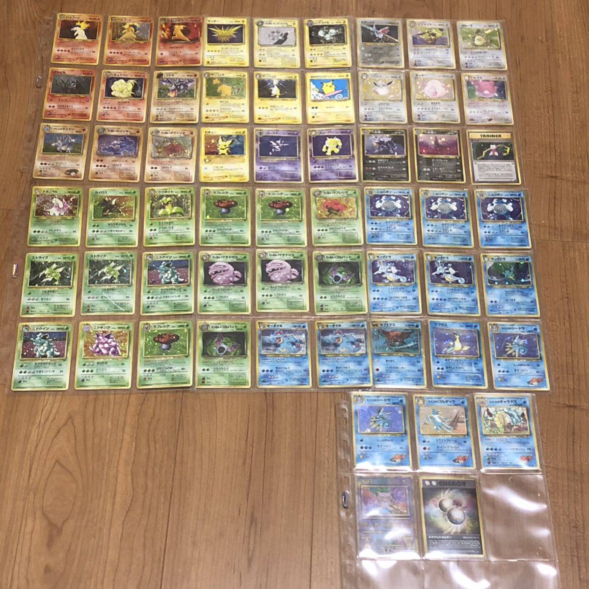 ポケモンカード 旧裏面 旧裏 キラ59枚セット まとめ売り 古代ミュウ ...