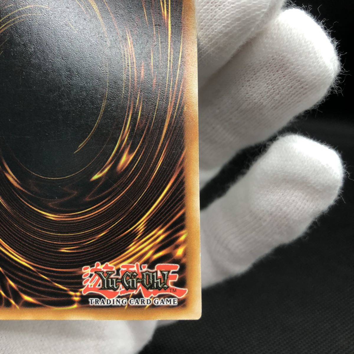 絶品遊戯王 北米版 BLMR シークレット 英語 ウェルカム・ラビュリンス