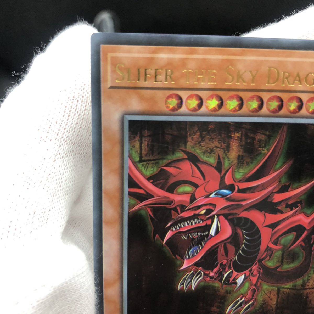 未使用品】遊戯王 英語版 オシリスの天空竜 ファラオズウルトラ 未使用品】遊戯王 英語版 オシリスの天空竜 ファラオズウルトラ