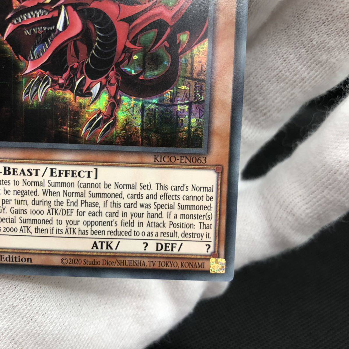 未使用品】遊戯王 英語版 オシリスの天空竜 ファラオズウルトラ 未使用品】遊戯王 英語版 オシリスの天空竜 ファラオズウルトラ