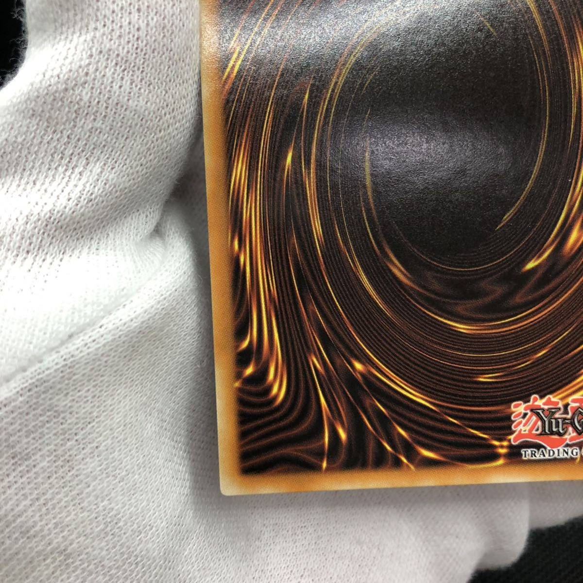 未使用品】遊戯王 英語版 赫焉竜グランギニョル スターライト 未使用品】遊戯王 英語版 赫焉竜グランギニョル スターライト