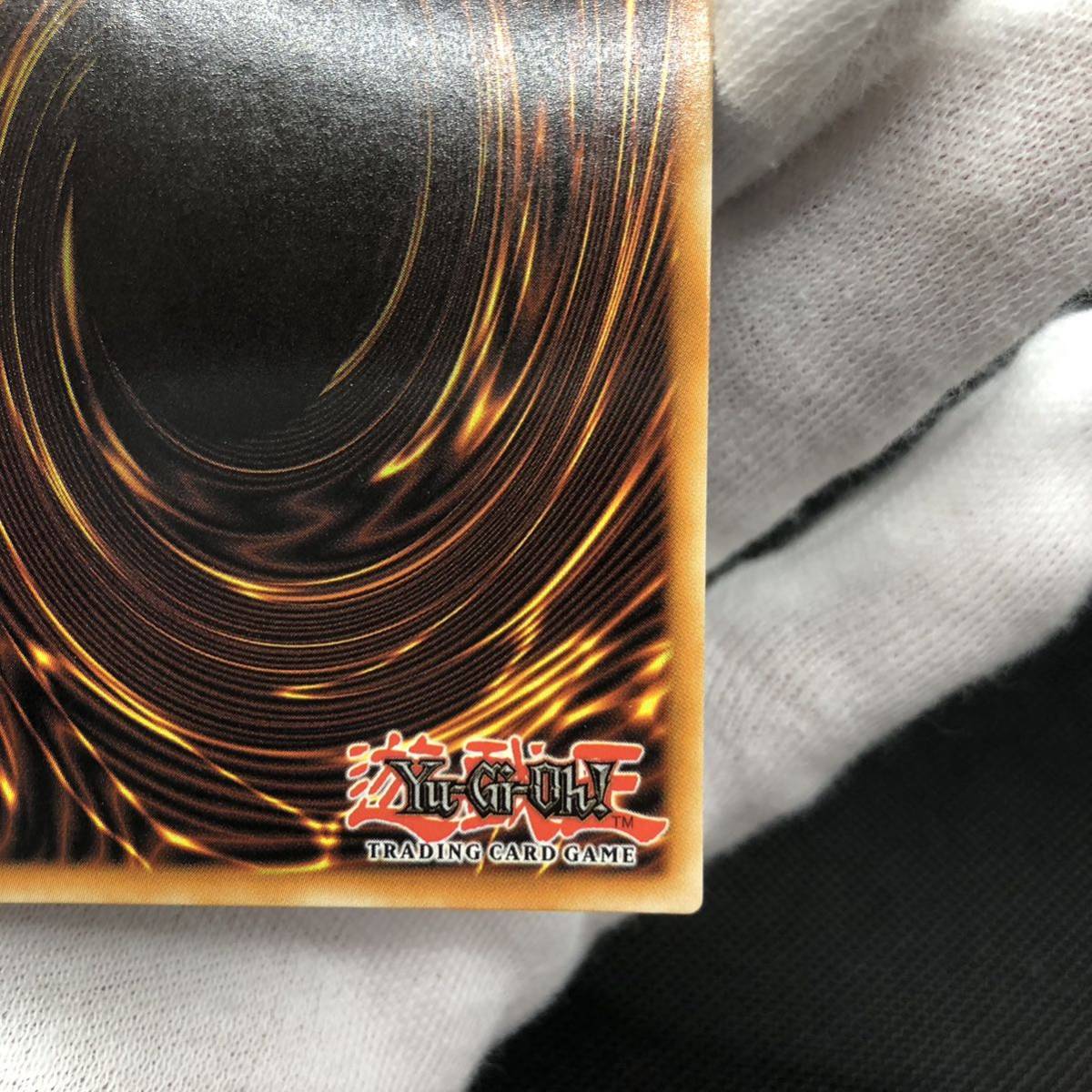 未使用品】遊戯王 英語版 赫焉竜グランギニョル スターライト 未使用品】遊戯王 英語版 赫焉竜グランギニョル スターライト