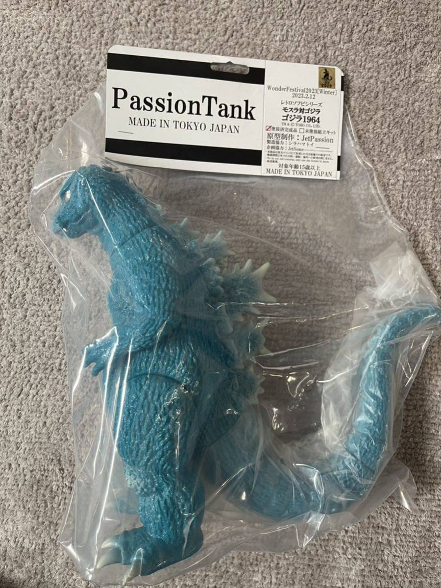 一番の Passion ゴジラ1964 Tank 組立キット 新品未 ゴジラ 1964