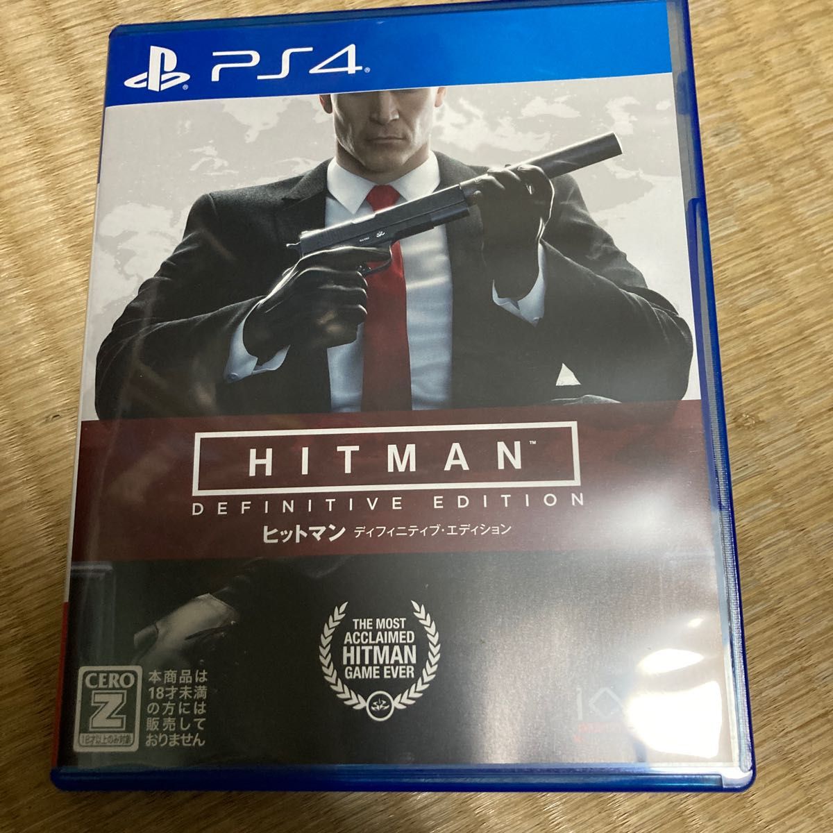 【PS4】 ヒットマン ディフィニティブ・エディション 特典コード未使用複数購入割引有
