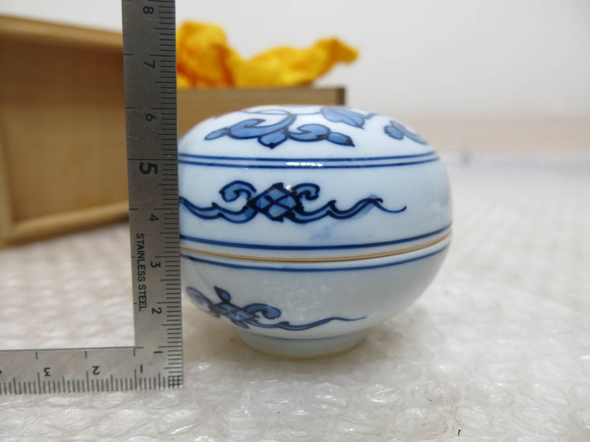 高級 源右衛門窯 有田焼 波うさぎ 蓋物 向付② www.farmadecolombia.com