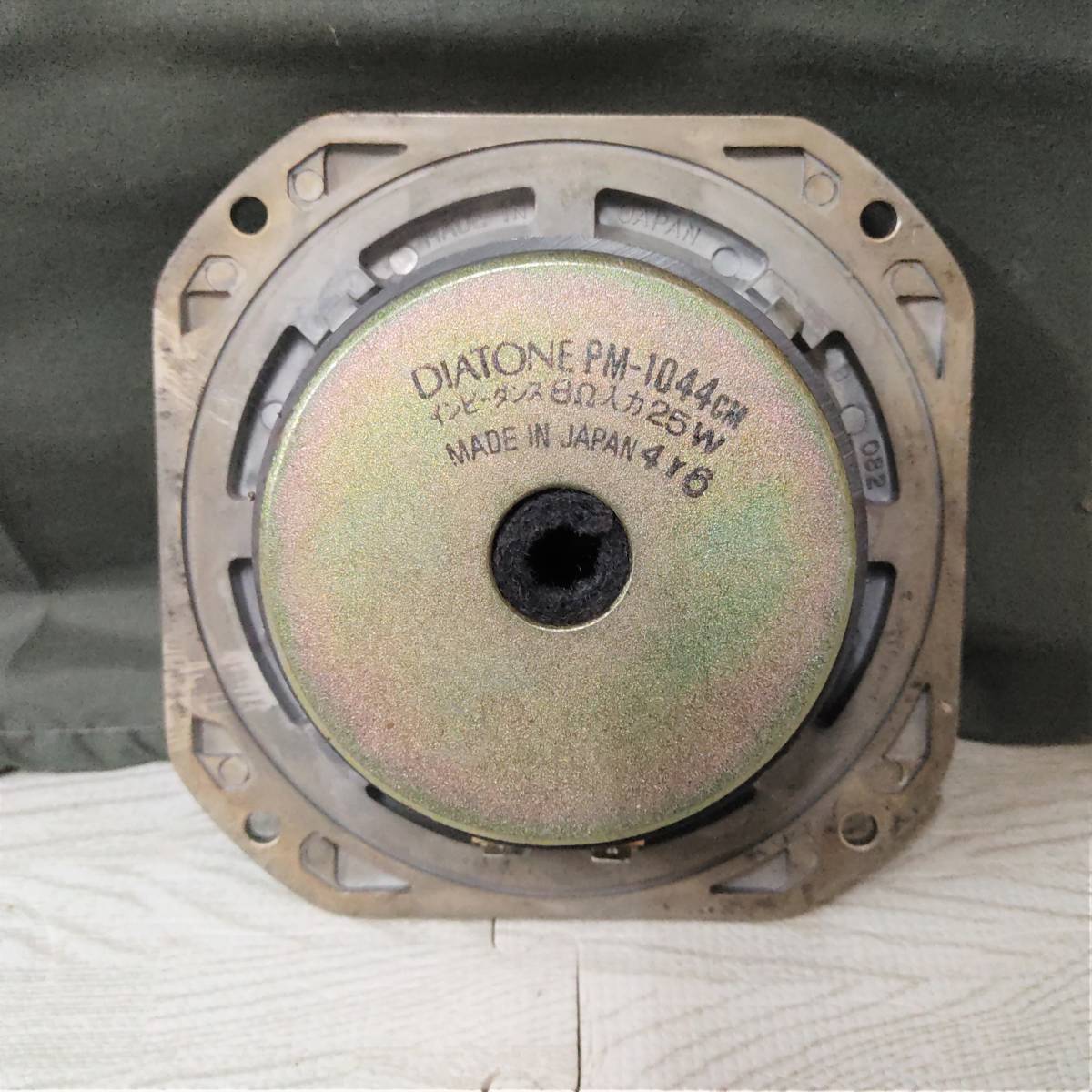 DIATONE 純正 DS-73DⅡスピーカー ユニット 3ウェイ 低音/中音 DIATONE 純正 DS-73DⅡスピーカー ユニット 3ウェイ 低音/中音