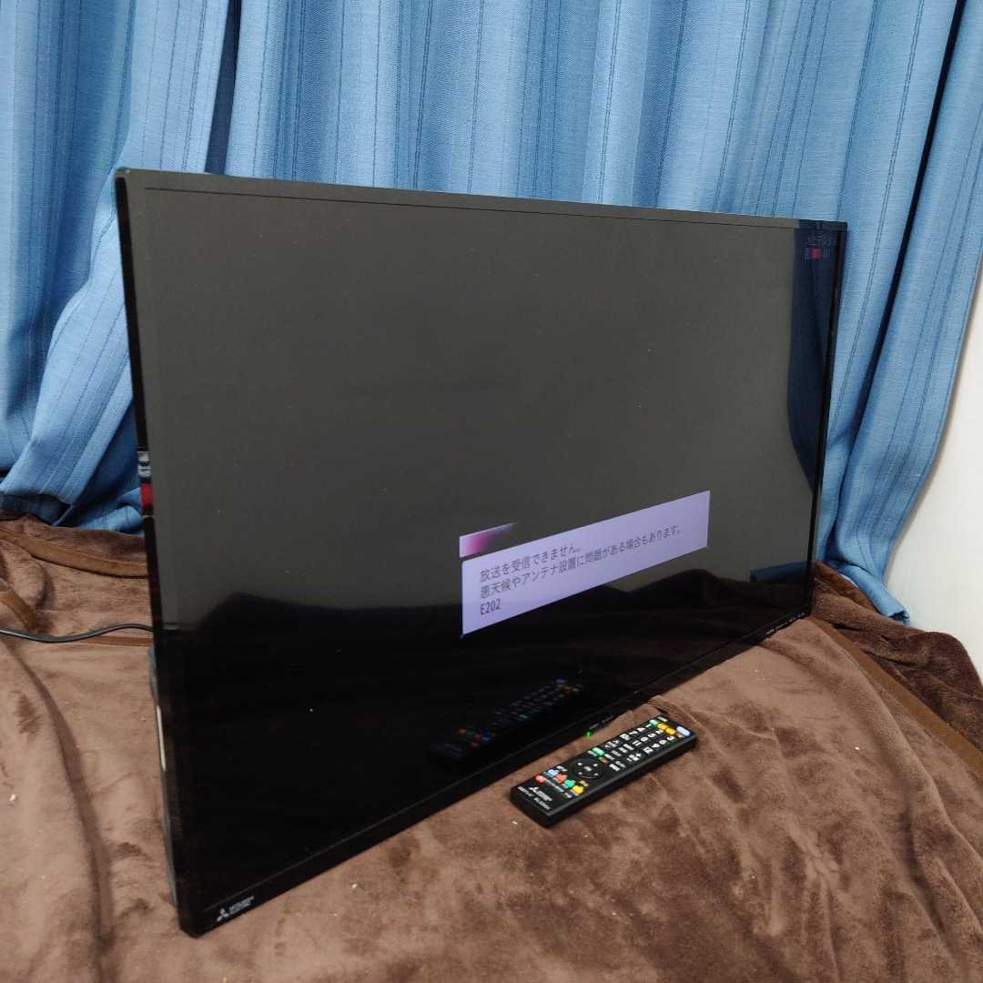 2019年製　LCD-40LB8-SL　MITSUBISHI　REAL　ミツビシ　液晶テレビ　 40インチ　壁掛け専用　ほぼ未使用　②