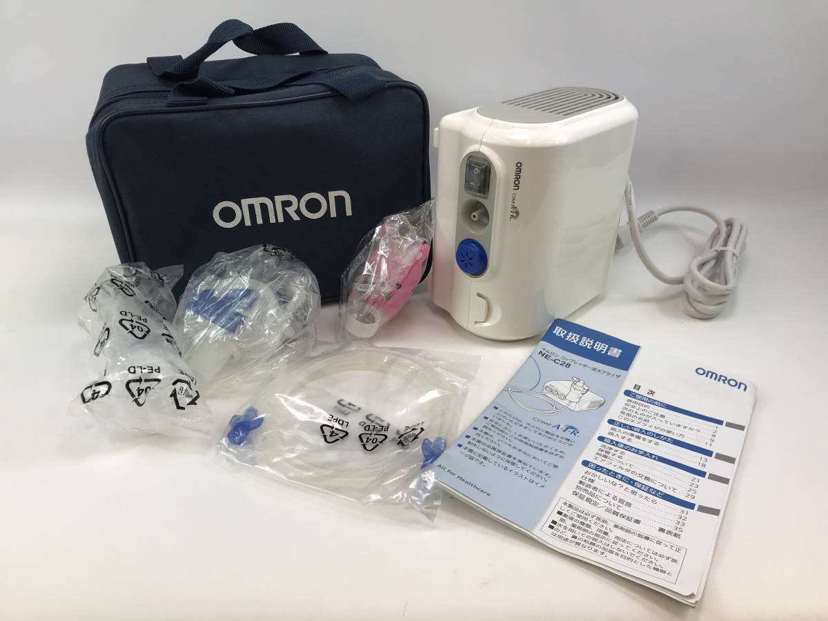 福袋 OMRON オムロン NE-C28 コンプレッサー式ネブライザ 吸入器 家庭