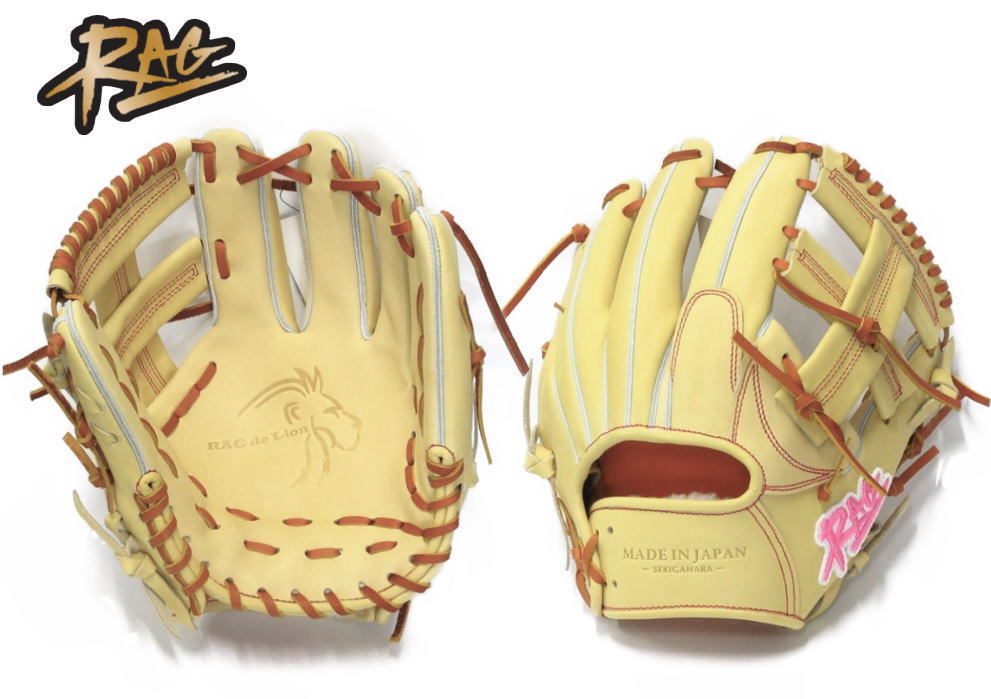RAG ラグデリオン 硬式グラブ 内野手用 グローブ プロショップオーダー