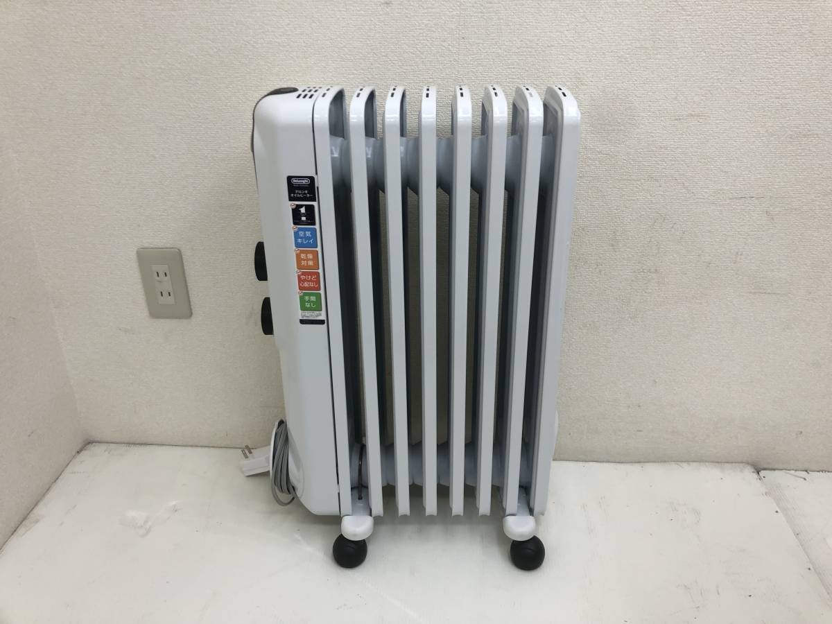 美品 デロンギ アミカルド オイルヒーター【RHJ35M0812-DG】1200W/700W/500W 8～10畳 新Ｌ字型フラットフィン 取扱説明書/外箱付き_画像4