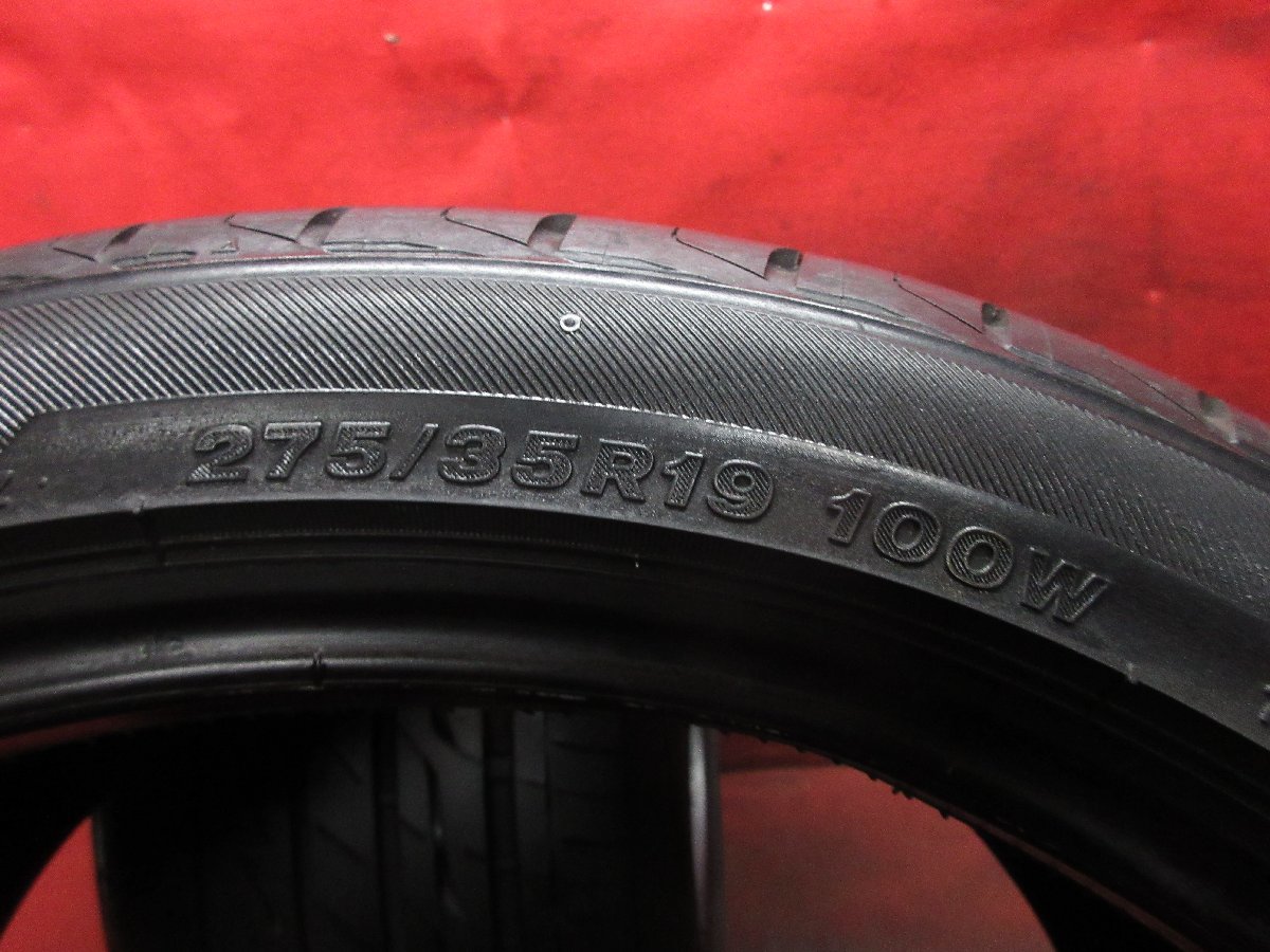 全商品オープニング価格! 2本 230429-05 REGNO タイヤ BRIDGESTONE GR