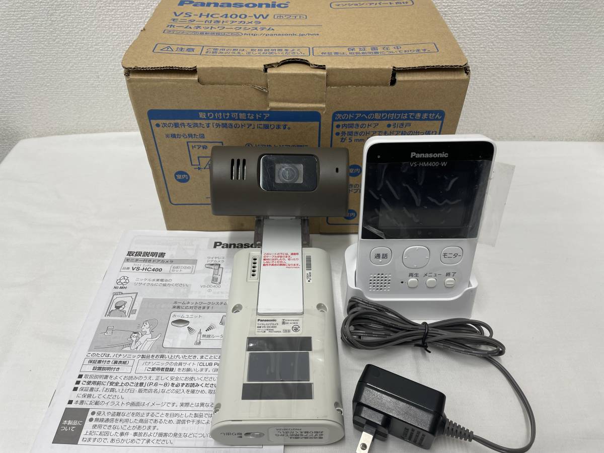 Yahoo!オークション - 【中古・美品】Panasonic モニター付きドア 