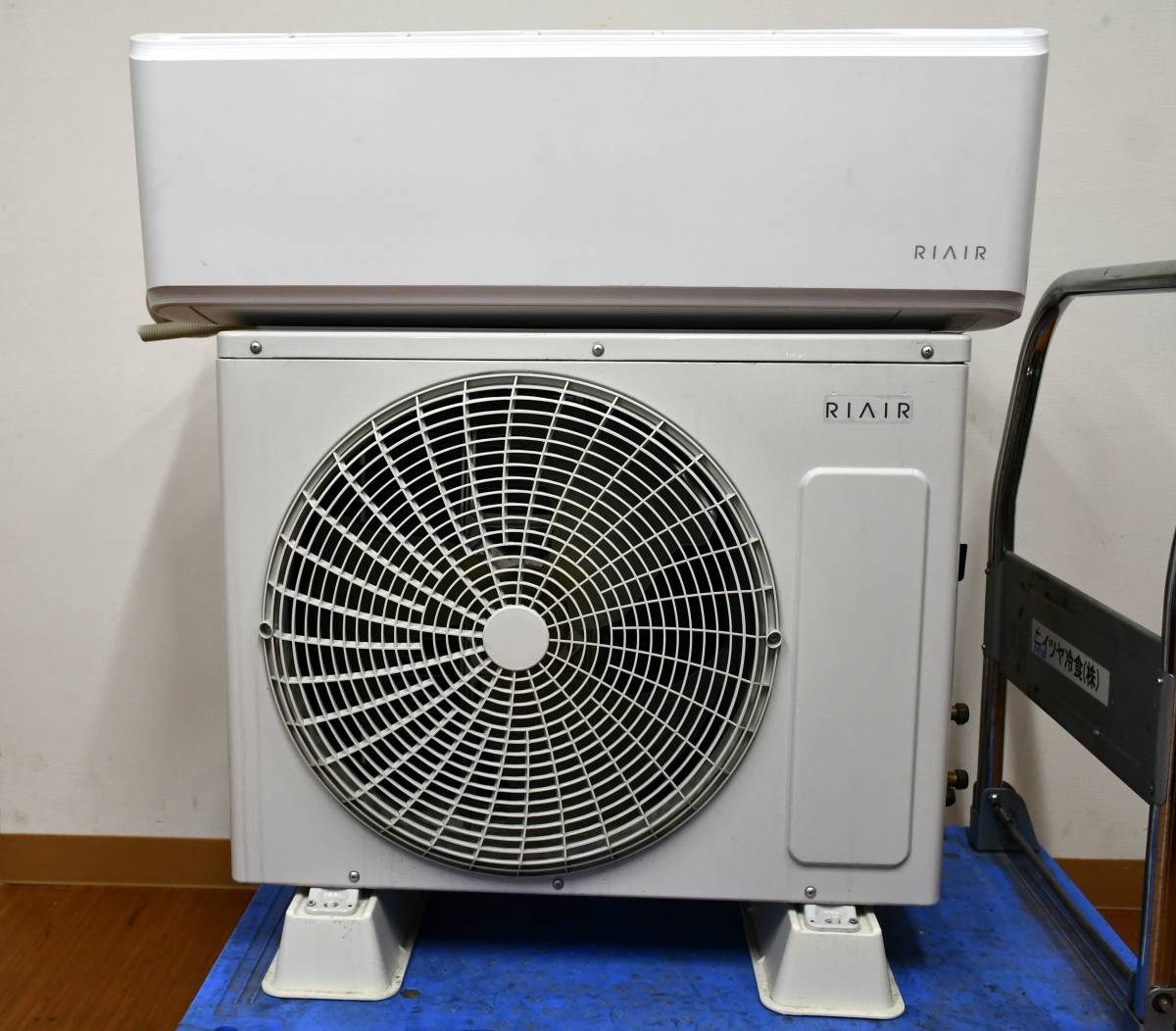 が大特価! RIAIR YHAC-22L1-W ヤマダオリジナル エアコン 2021年
