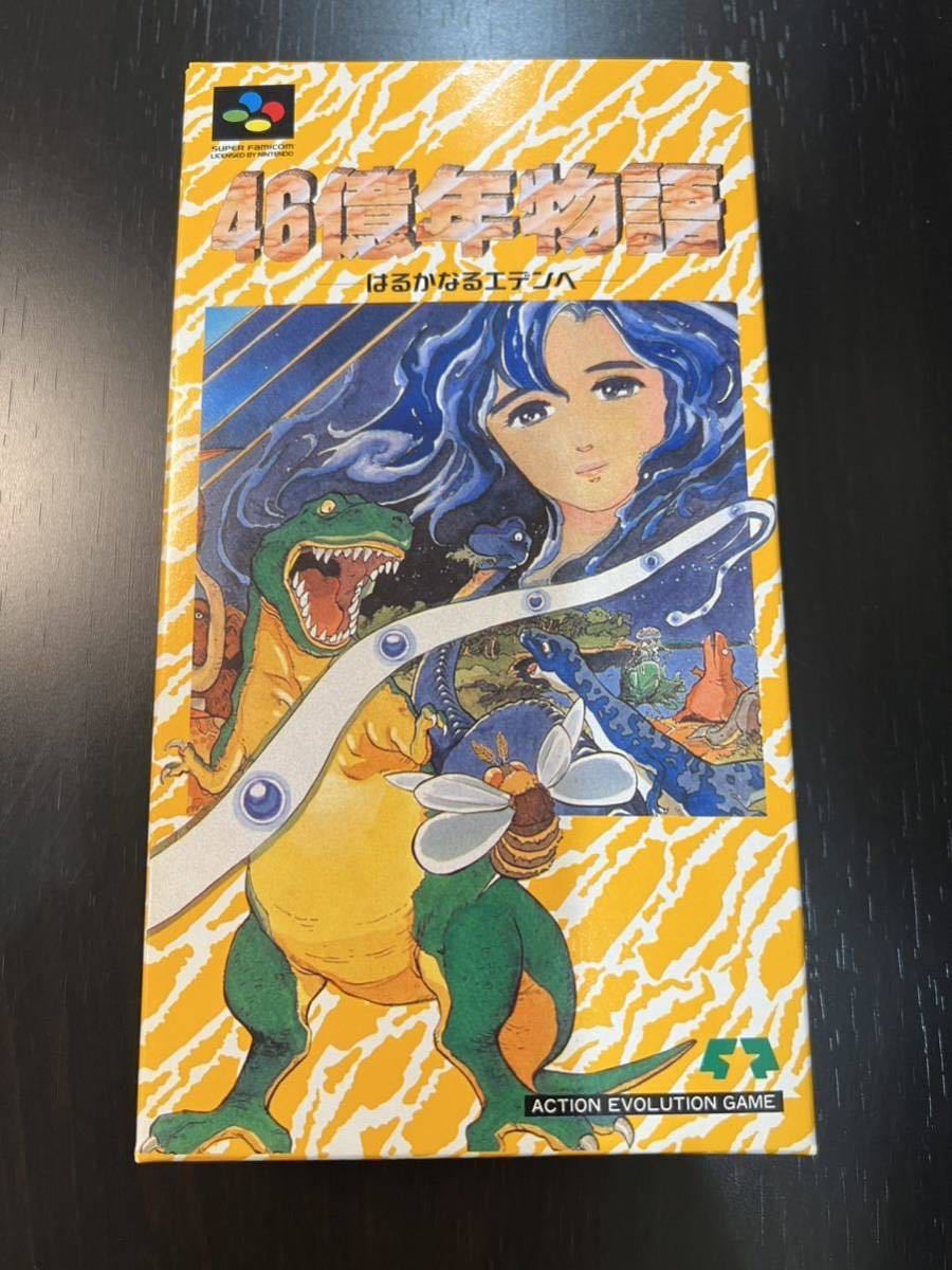 代購代標第一品牌-樂淘letao-【新品未開封・46億年物語・任天堂