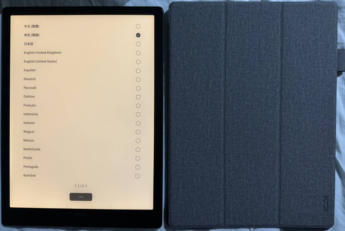 BOOX Max Lumi2 13.3インチ モノクロ電子ペーパー A4等倍表示