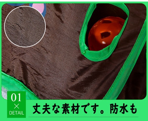 [ new goods ] cat. .. tunnel 9.. hole toy 2 piece attaching -stroke less cancellation . dog . motion shortage . full diet pay4