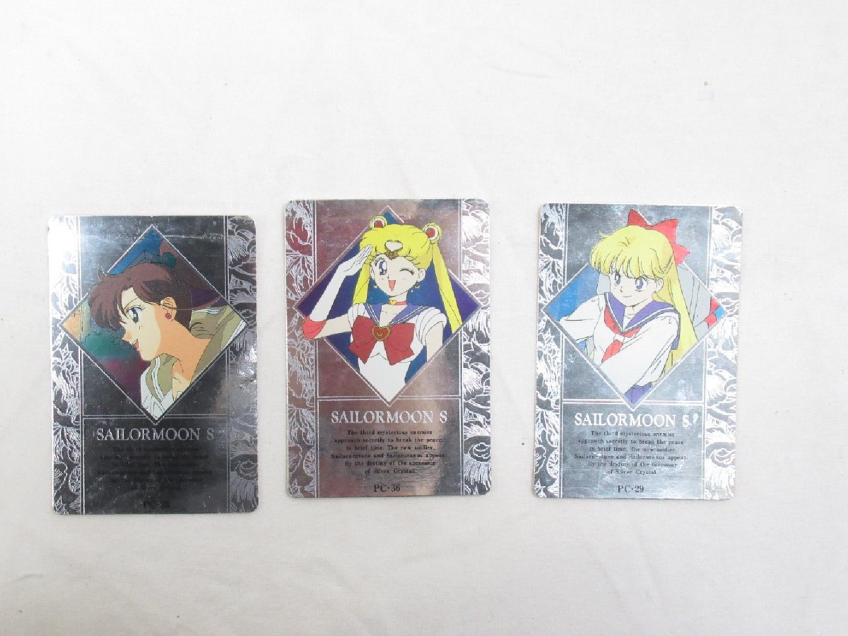 美少女戦士セーラームーンSupers カード 10枚 - 通販 - nickhealey.co.uk