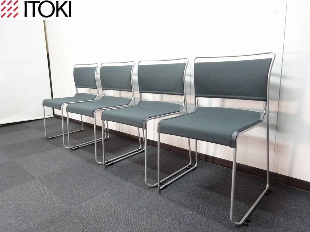 □未使用箱入り□イトーキ ルベック4脚セット スタッキング 美品 www