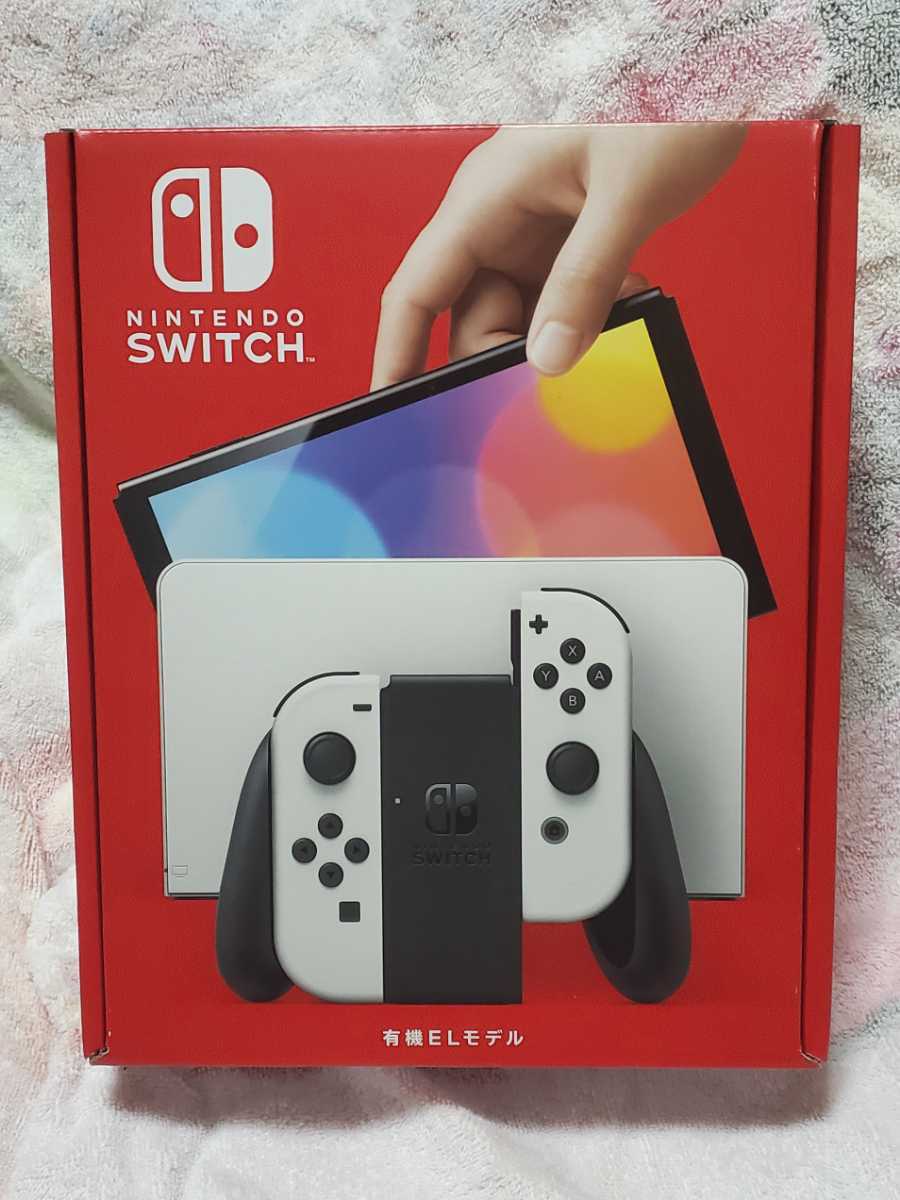新品未使用品 Nintendo Switch ニンテンドー スイッチ 本体(有機EL