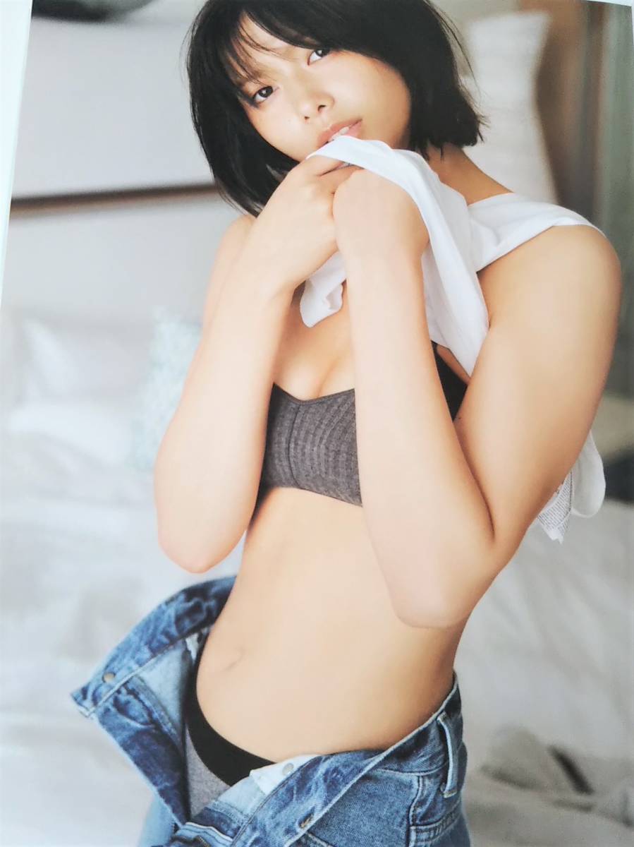 渡邉理佐 1st写真集 「無口」Amazon限定カバーVer. | www.fraynacho.com