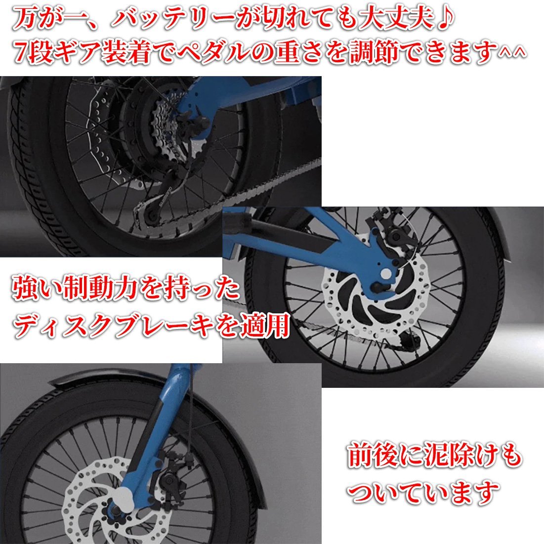 1 times. charge .100km. mileage . possibility! folding possible electric bike STORM gray 