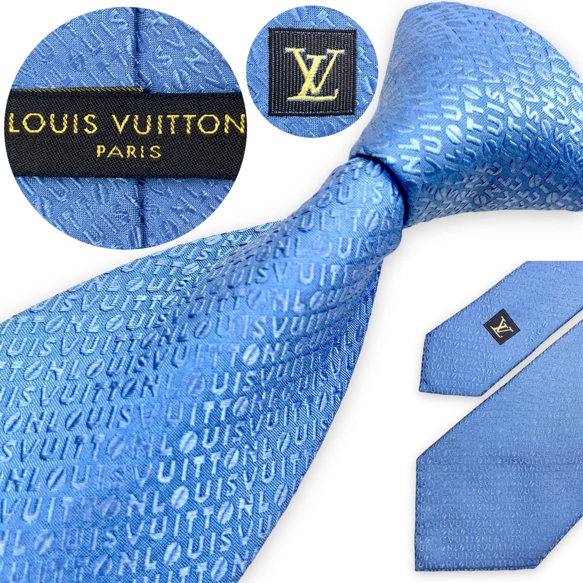 LOUIS VUITTON LV ルイヴィトン ブランド シルク ネクタイ 文字 ロゴ ...