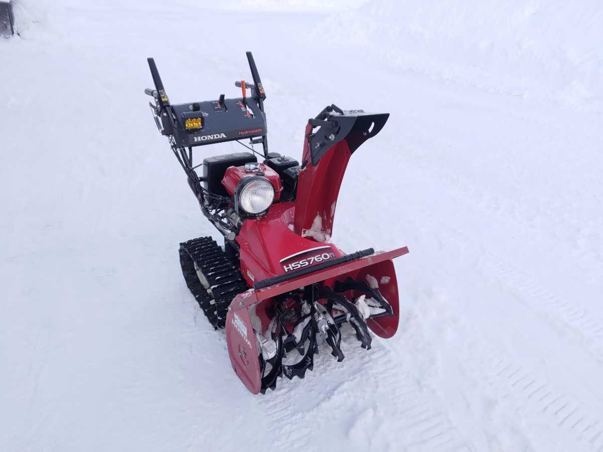 Yahoo!オークション - 1円スタート北海道発 ホンダ除雪機HSS760n Yahoo!オークション - 1円スタート北海道発 ホンダ除雪機HSS760n