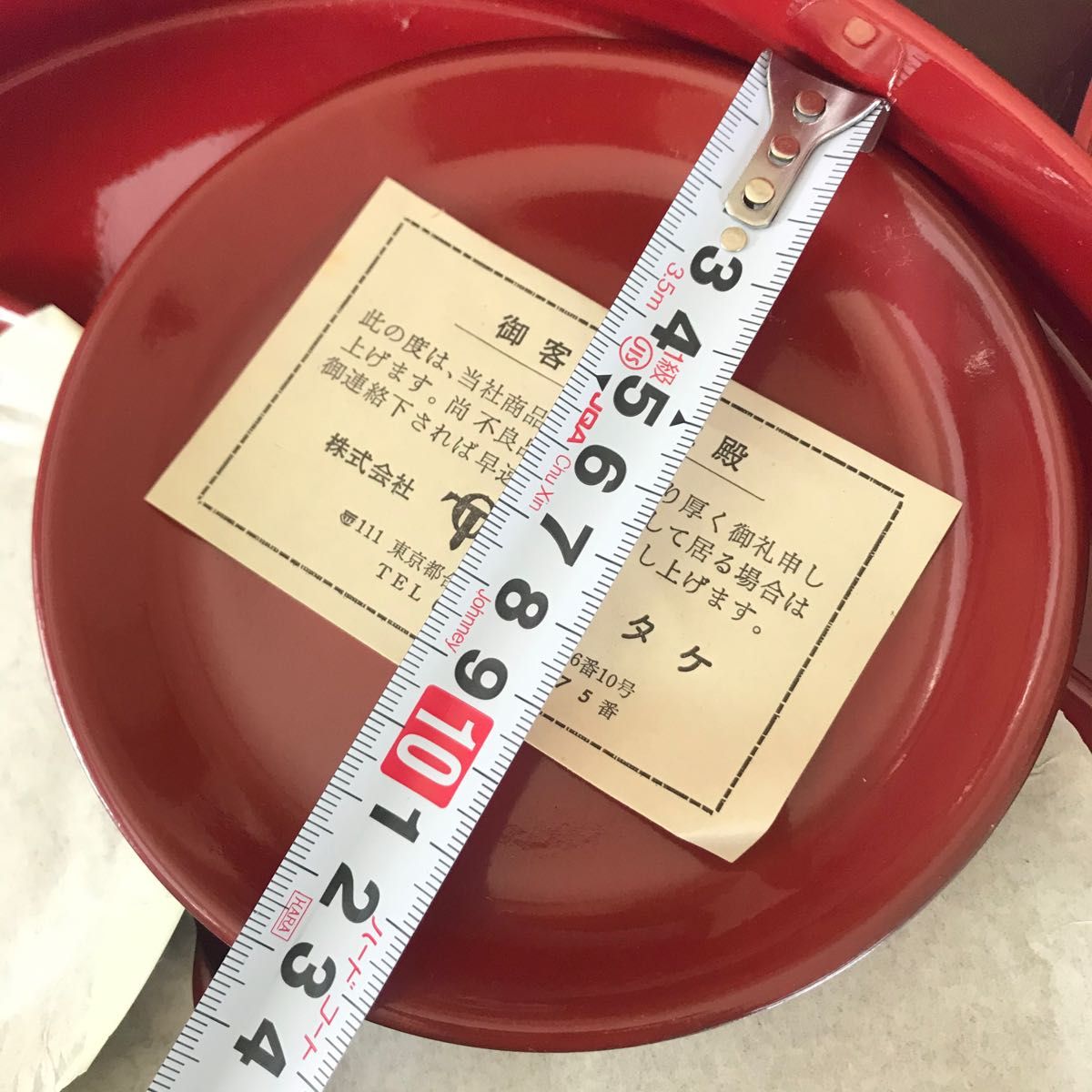オリタケ 食器 寿司桶 寿司 ちらし寿司 和食器 昭和 オードブル オリタケ 食器 寿司桶 寿司 ちらし寿司 和食器 昭和 オードブル