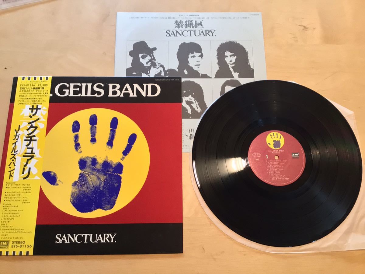 【帯付LP】J. GEILS BAND / SANCTUARY サンクチュアリ(EYS-81156) / J.ガイルズ・バンド / 78年日本盤美品_画像1
