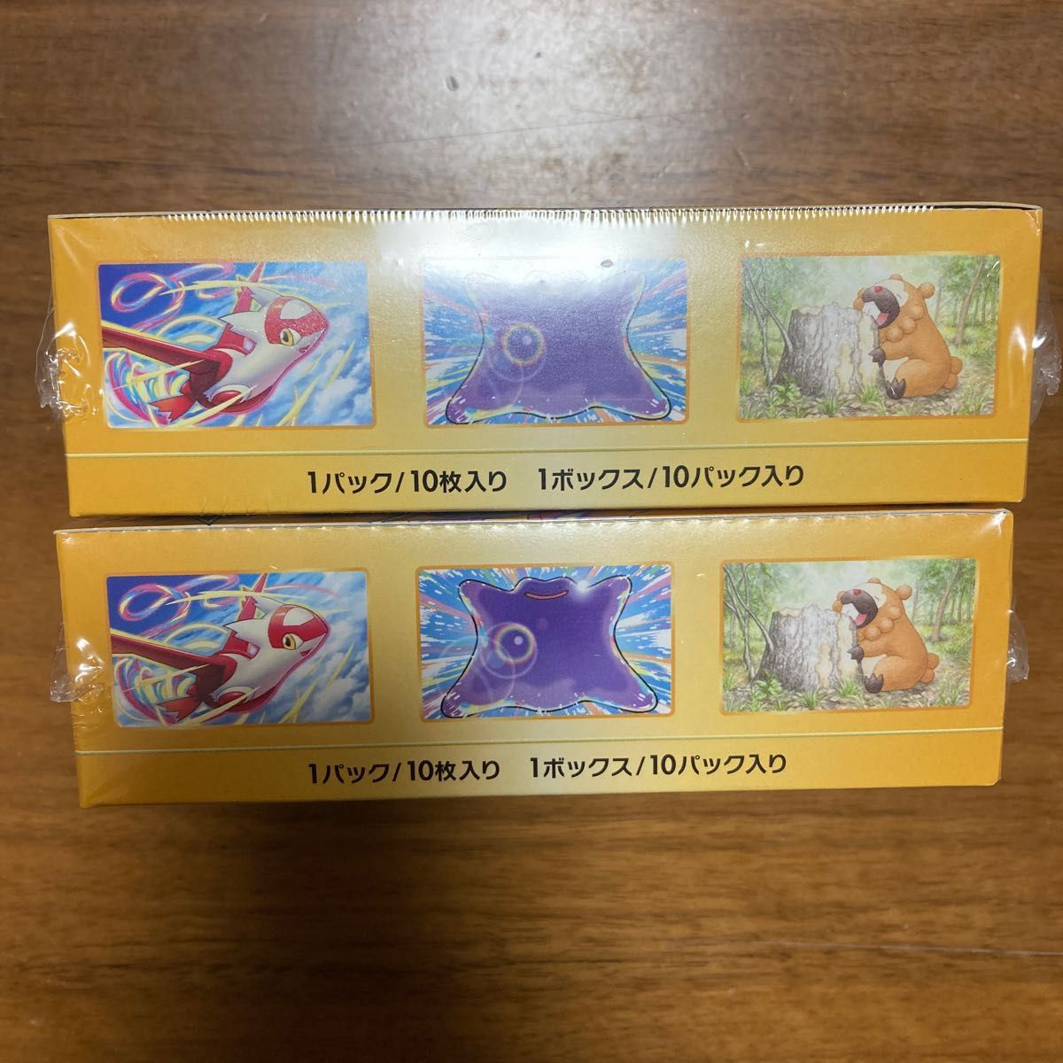 ポケモンカード ブイスターユニバースbox シュリンク付き 2ボックス