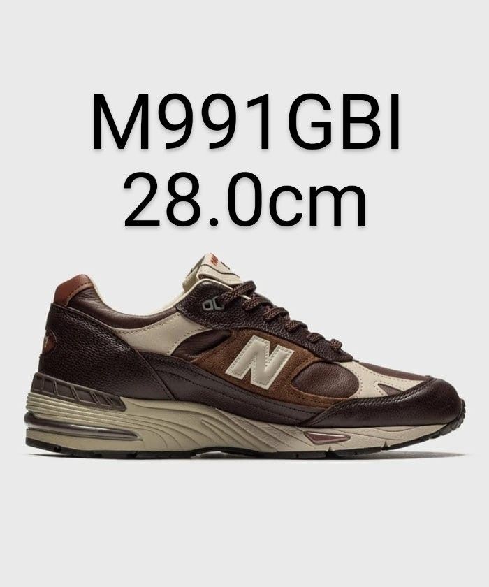 超定番超定番ニューバランスM920GWK US9.5 Made In England スニーカー