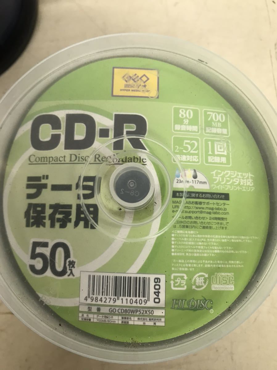 Ｙ 家電12★格安/未使用？★ＤＶＤ-Ｒ 録画用・データ用 120分 ＣＤ-Ｒ データ 保存用 80分 インクジェットプリンタ対応 ジャンク 現状の画像4