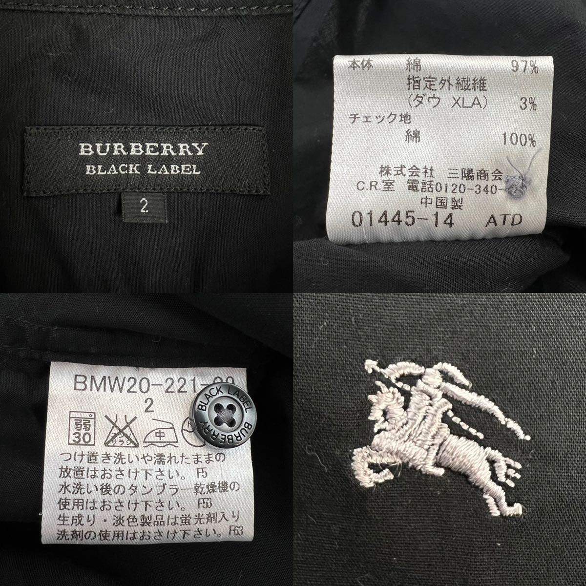  превосходный товар BURBERRY BLACK LABEL Burberry Black Label рубашка с коротким рукавом размер 2/M чёрный подкладка noba в клетку переключатель шланг вышивка редкий весна лето 230314