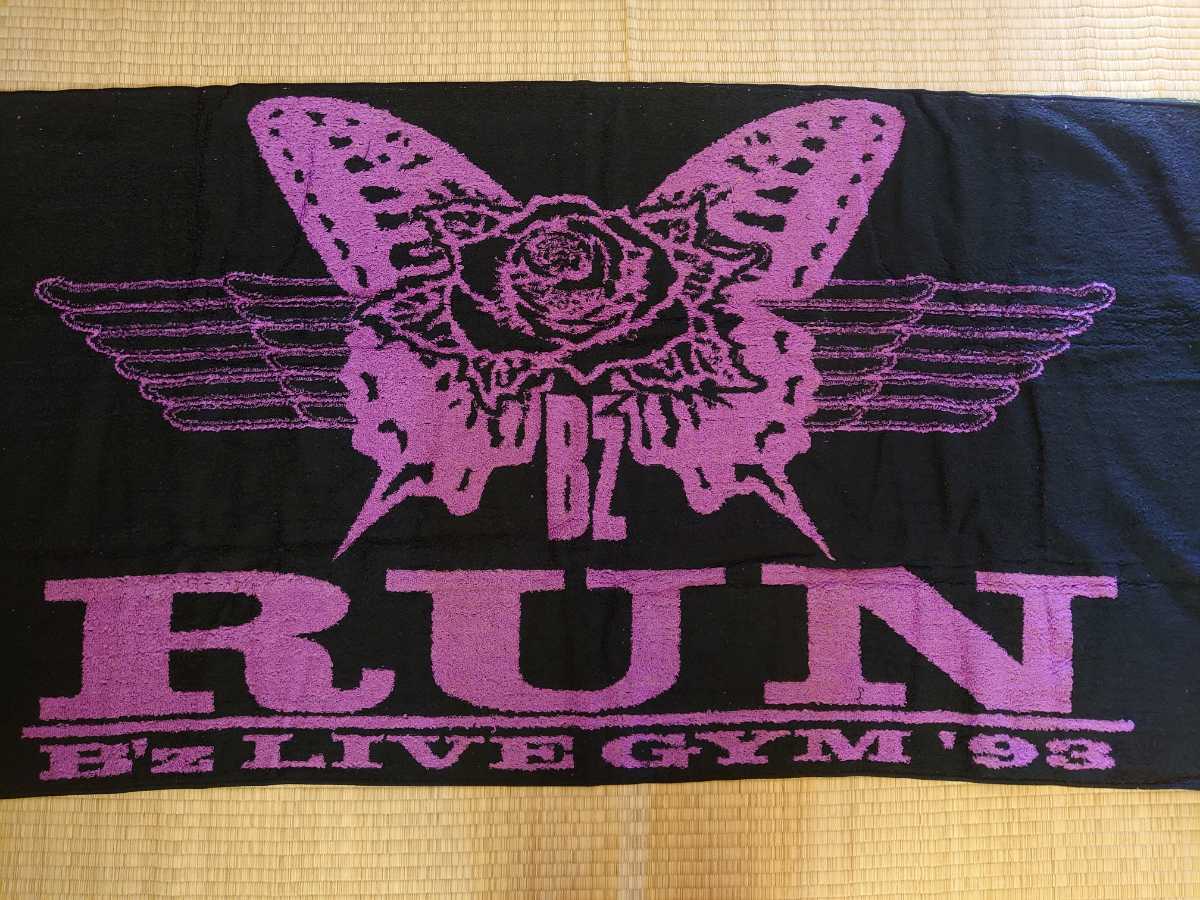 b'z LIVE GYM 1993 RUN ツアーグッズ　タオル_画像1