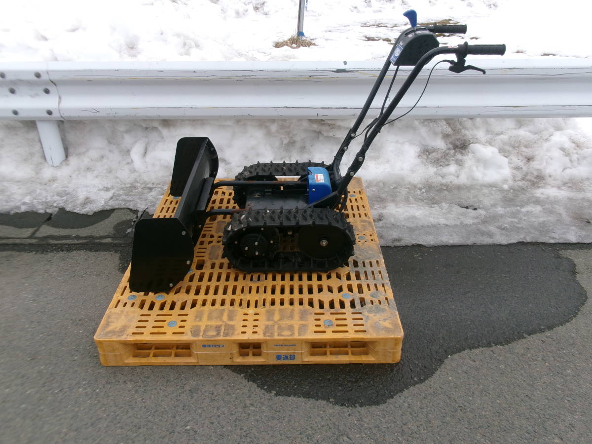 ヤフオク! - ササキ オスーノ ER-800 電動ラッセル除雪機
