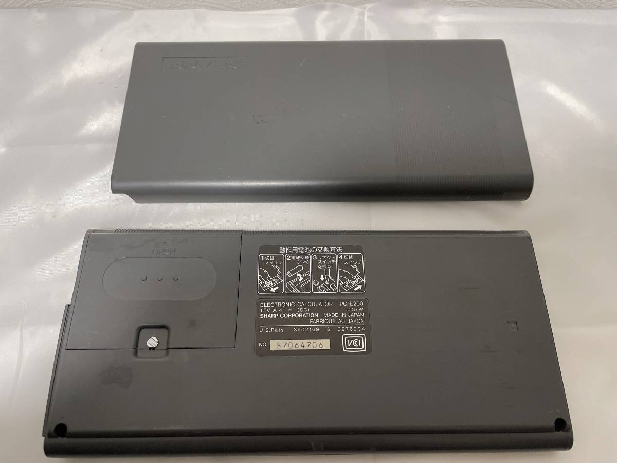 SHARP PC-E200,PC-G815, pocket computer used present condition goods operation not yet verification 