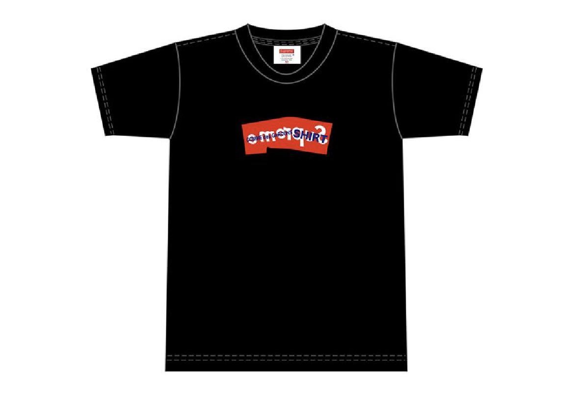 Supreme COMME des GARCONS SHIRT Box Logo Tee L Black