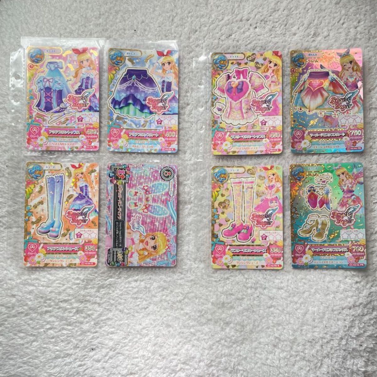 アイカツ エンジェリーシュガー 星宮いちご 星座プレミアム アイカツ エンジェリーシュガー 星宮いちご 星座プレミアム