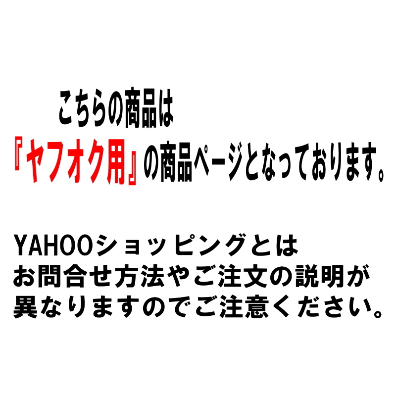 バッテリー ウイングロード JY12 Y12 NY12 55B19L 日産 PITWORK ニッサン ピットワーク ストロングX 送料無料 AYBXL55B19 ヤフオク用_画像9