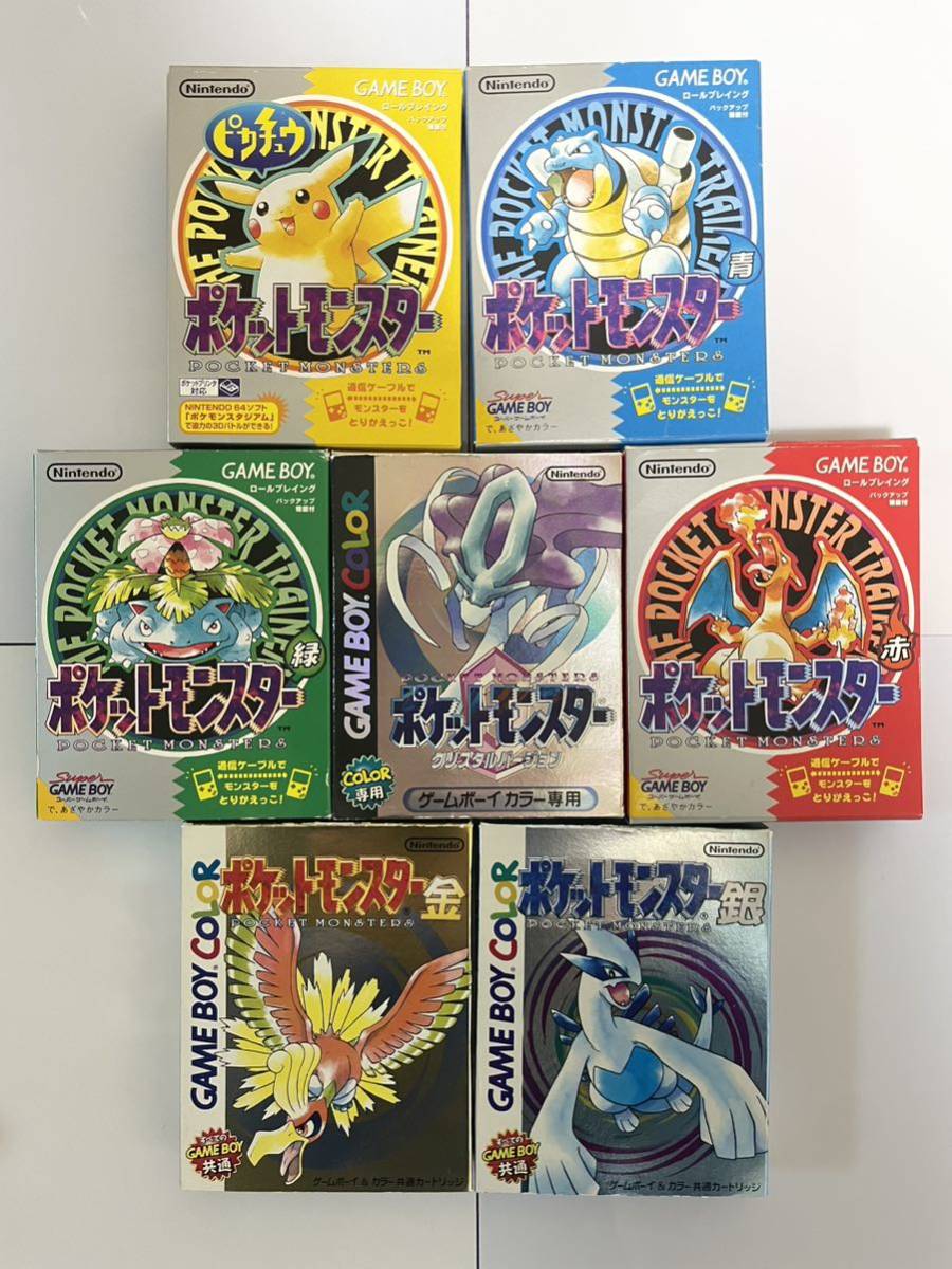 ダメージあり ゲームボーイ ポケットモンスター クリスタル 金 銀 赤