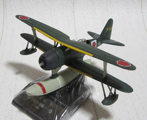 Yahoo!オークション - 1/87 零式観測機11型 アシェット 日本陸海 Yahoo!オークション - 1/87 零式観測機11型 アシェット 日本陸海
