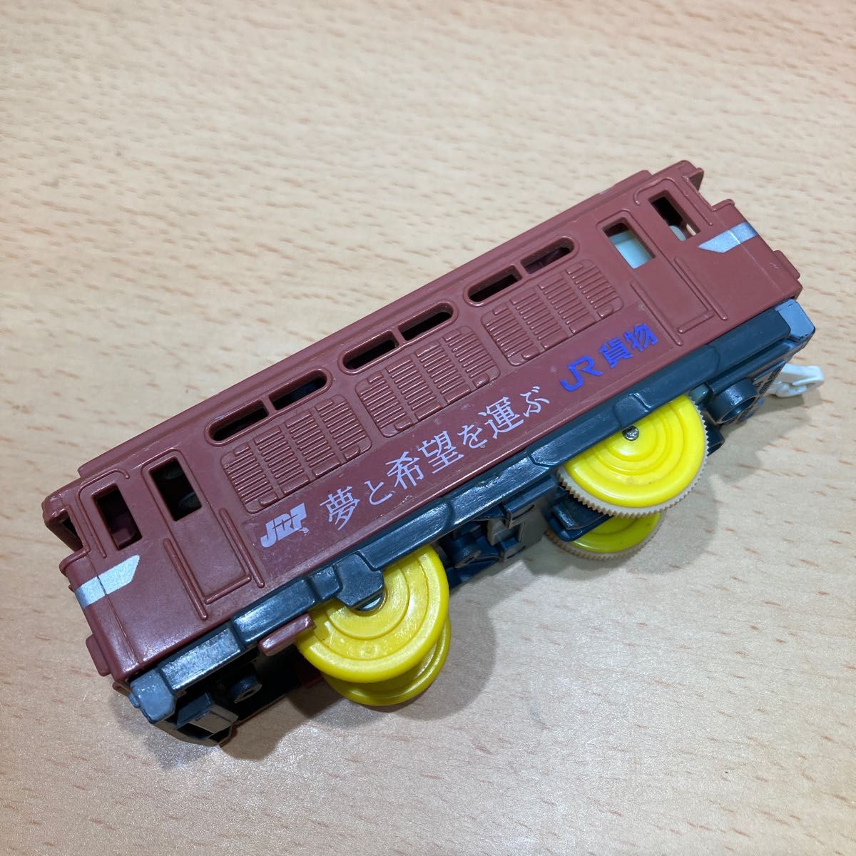 プラレール 電気機関車 EF81-10 JRF|Yahoo!フリマ(旧PayPay プラレール 電気機関車 EF81-10 JRF|Yahoo!フリマ(旧PayPay