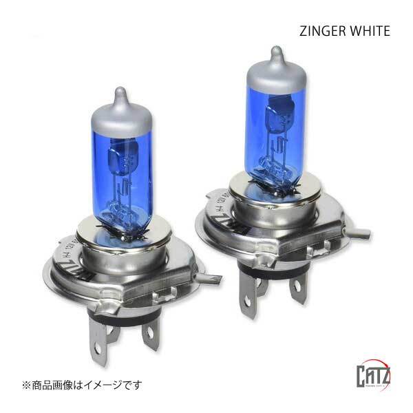 CATZ キャズ ZINGER WHITE ハロゲンバルブ ヘッドランプ(Hi/Lo) H4 スペーシア MK53S H29.12～ CB400N_画像1