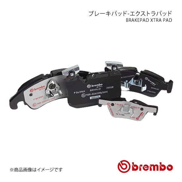 brembo ブレンボ ブレーキパッド AUDI Q3 8UCHP 14/08～15/05 エクストラパッド フロント 左右セット P85 112X_画像1