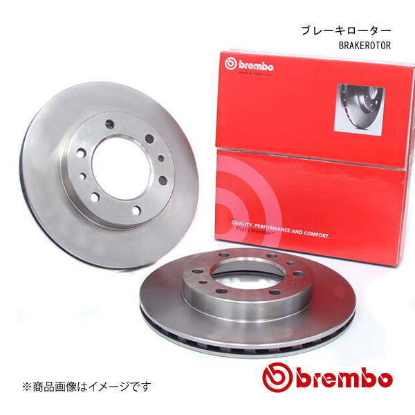 brembo ブレーキローター オデッセイ RB1 RB2 03/10～08/10 ブレーキディスク フロント 左右セット 09.A107.10_画像1