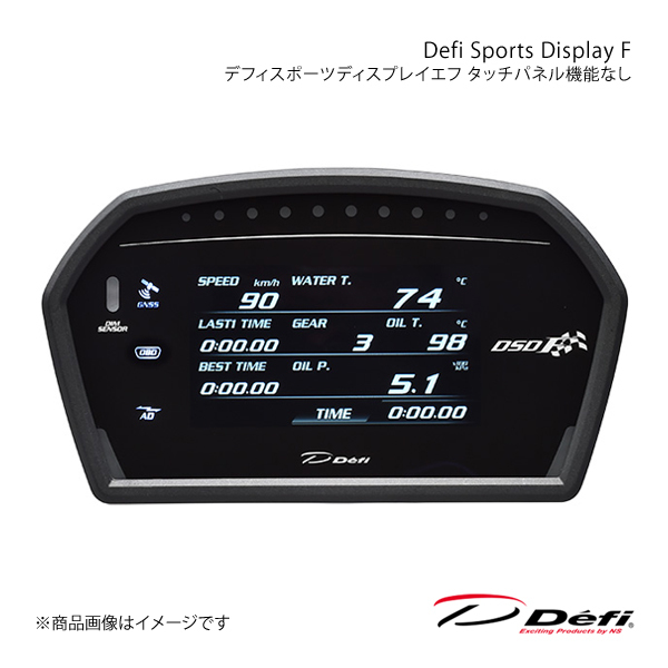 Defi デフィ Defi Sports Display F/デフィスポーツディスプレイエフ 単品 タッチパネル機能なし ステラ 5AA-SKE '18/09 DF15903_画像1