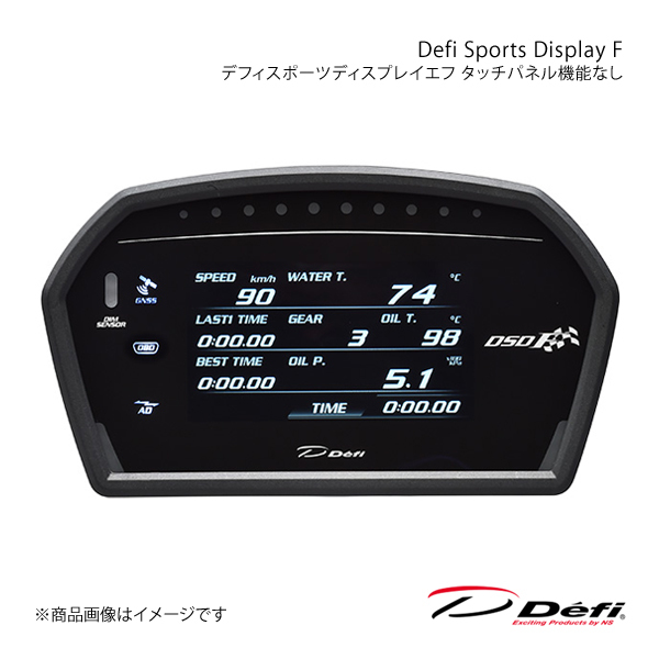 Defi デフィ Defi Sports Display F/デフィスポーツディスプレイエフ 単品 タッチパネル機能なし マーチ DBA-NK13 '13/06 DF15903_画像1