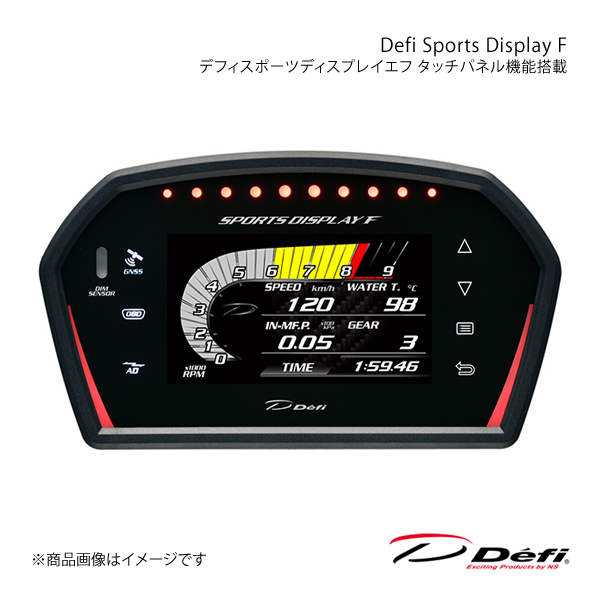 Defi デフィ Defi Sports Display F/デフィスポーツディスプレイエフ 単品 タッチパネル機能搭載 オデッセイ DBA-RC1 ´14/04 DF15901